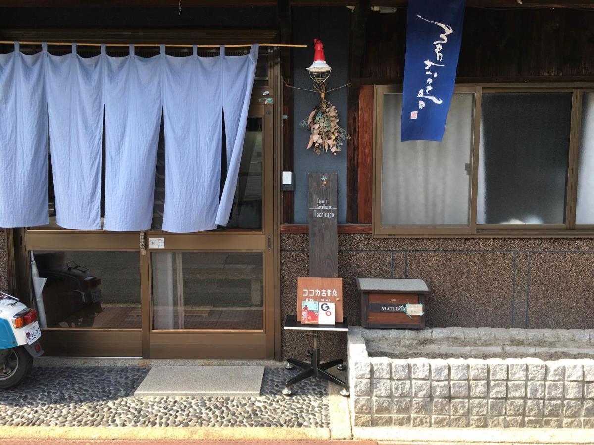 Machicado Hostel Tamano ภายนอก รูปภาพ
